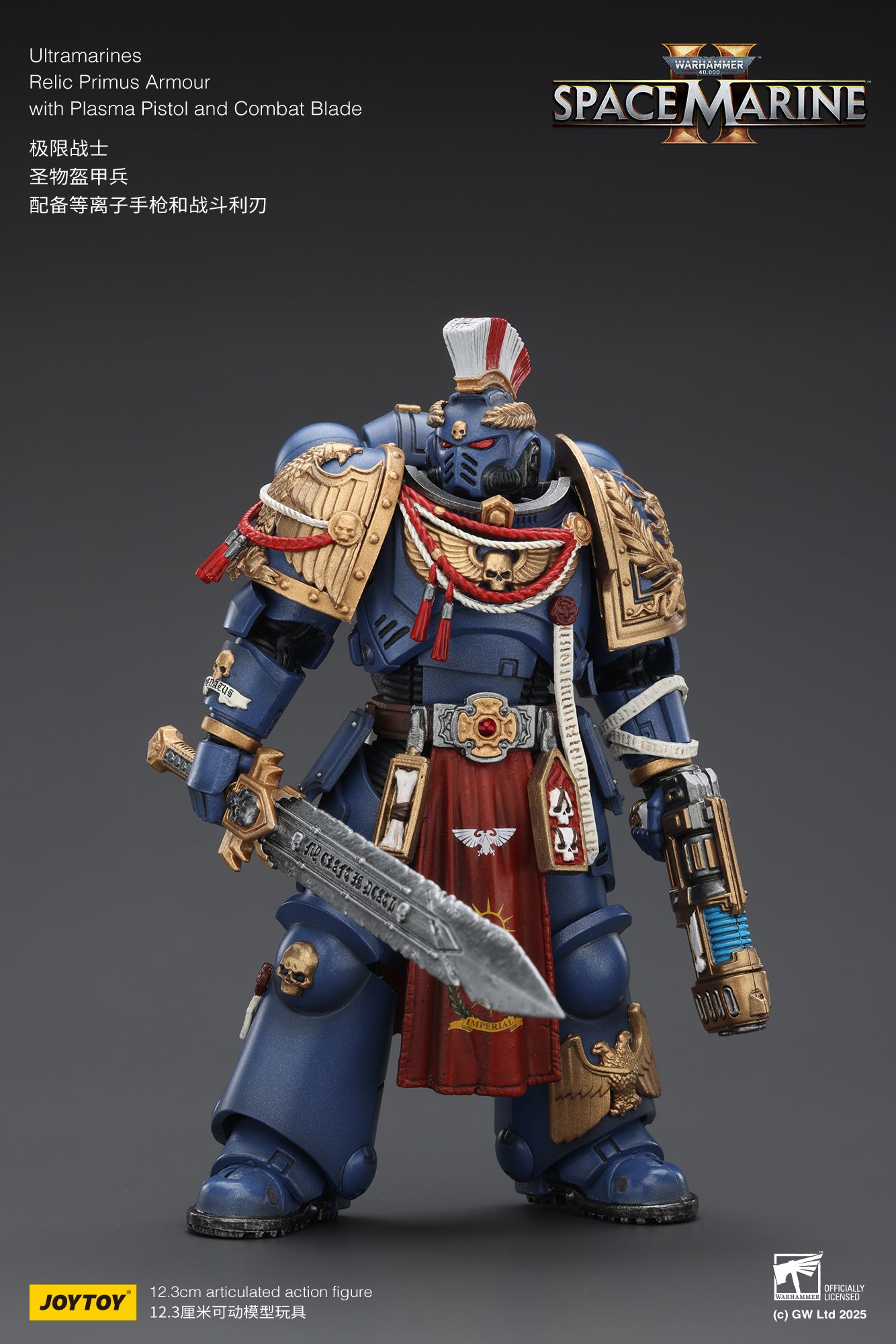 (Pre-Order) JOY TOY Warhammer 40k Ultramarines Relic Primus Armour with Plasma Pistol and Combat Blade