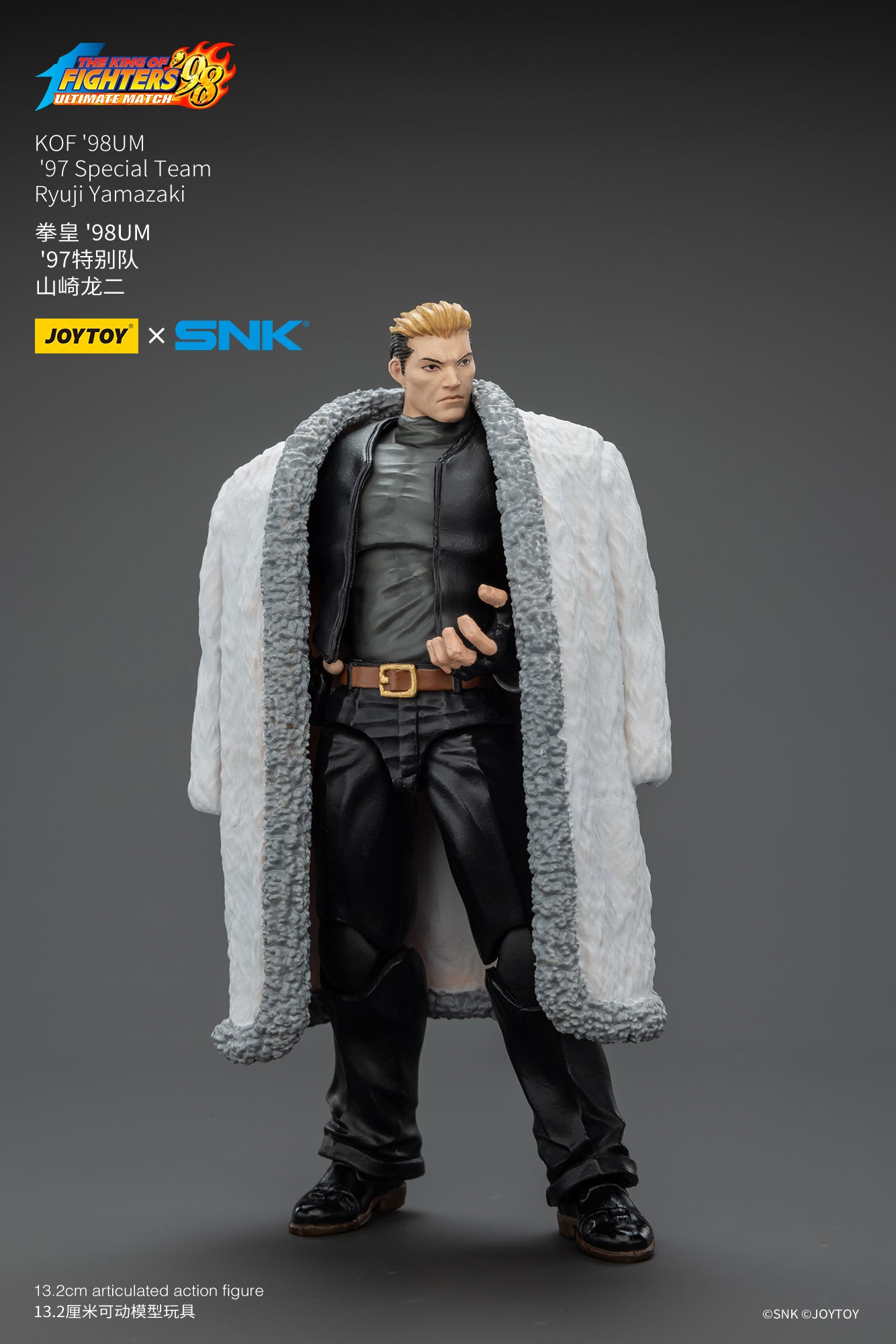 (Pre-Order) Joy Toy KOF '98UM '97 Special Team Ryuji Yamazaki