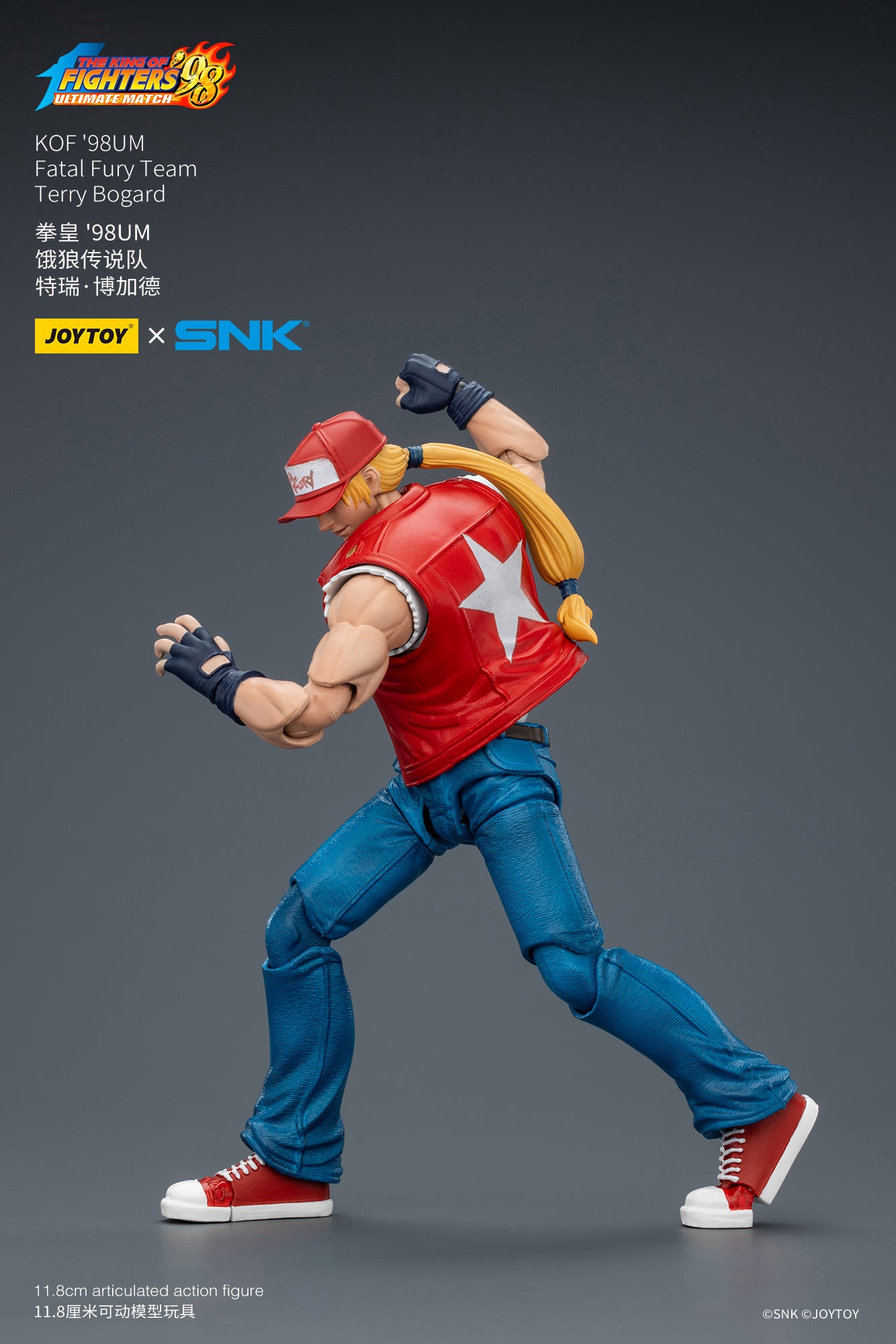 (Pre-Order) Joy Toy KOF 98UM Fatal Fury Team Terry Bogard
