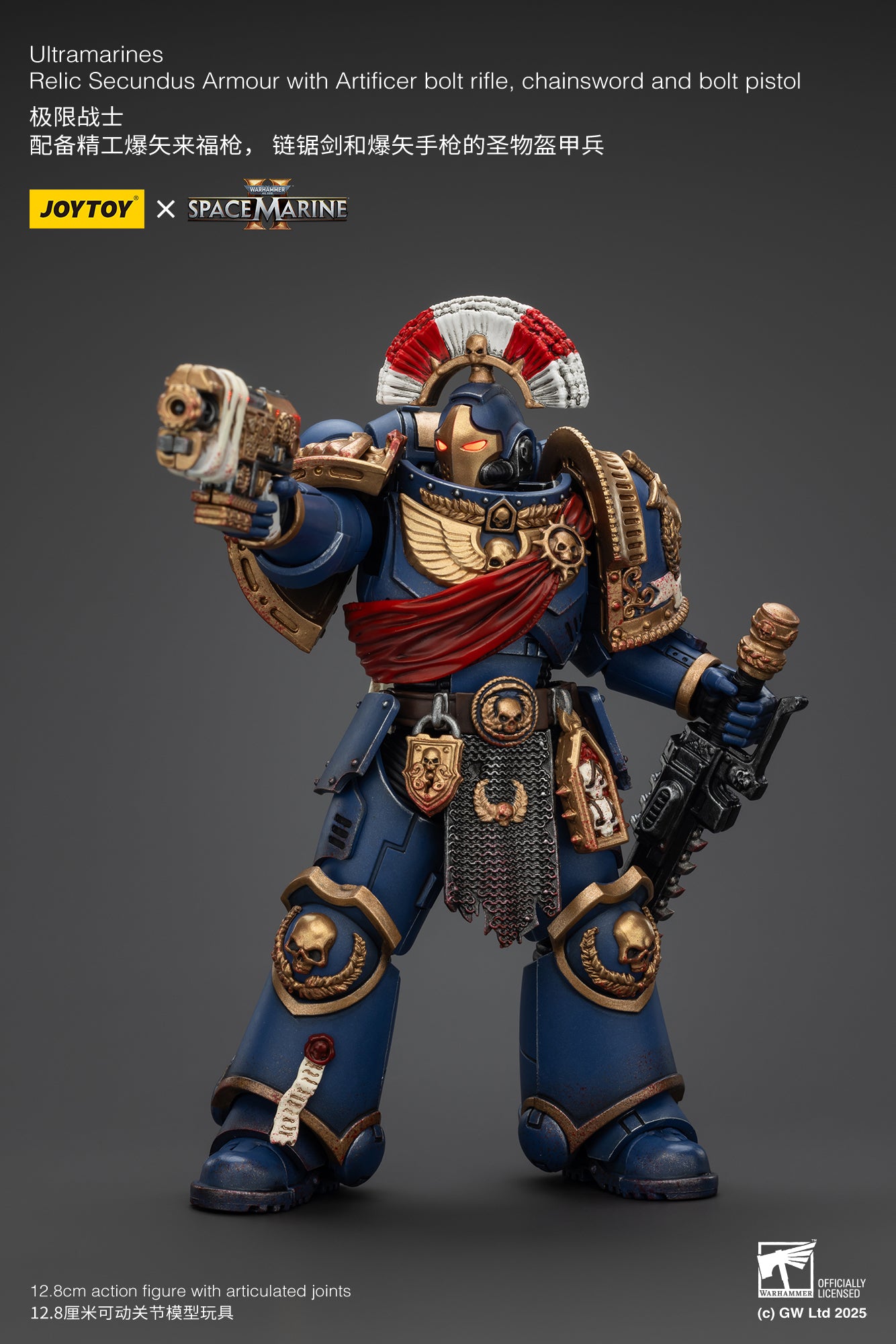 (Pre-Order) Warhammer 40k Ultramarines Relic Secundus Armour with Artificer bolt rifle, chainsword and bolt pistol