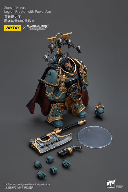 (Pre-Order) Warhammer The Horus Heresy Sons of Horus Legion Praetor with Power Axe (Reissue)