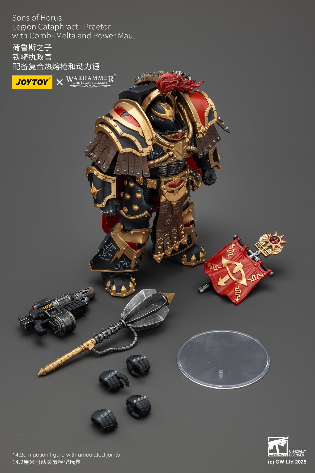 (Pre-Order) Warhammer The Horus Heresy Sons of Horus Legion Cataphractii Praetor with Combi-Melta and Power Maul