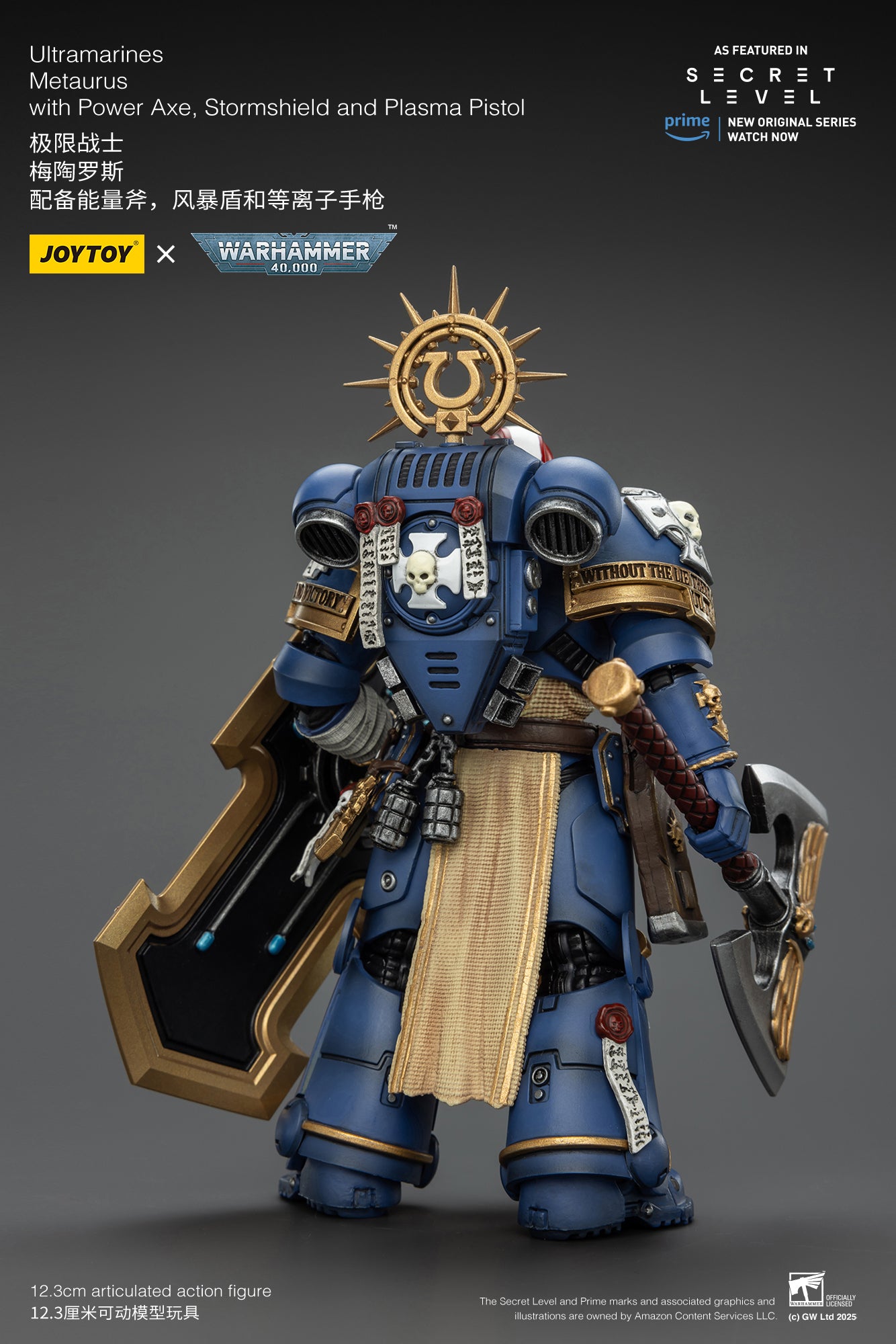 (Pre-Order) JOY TOY Warhammer 40k Ultramarines Metaurus with Power Axe, Stormshield and Plasma Pistol