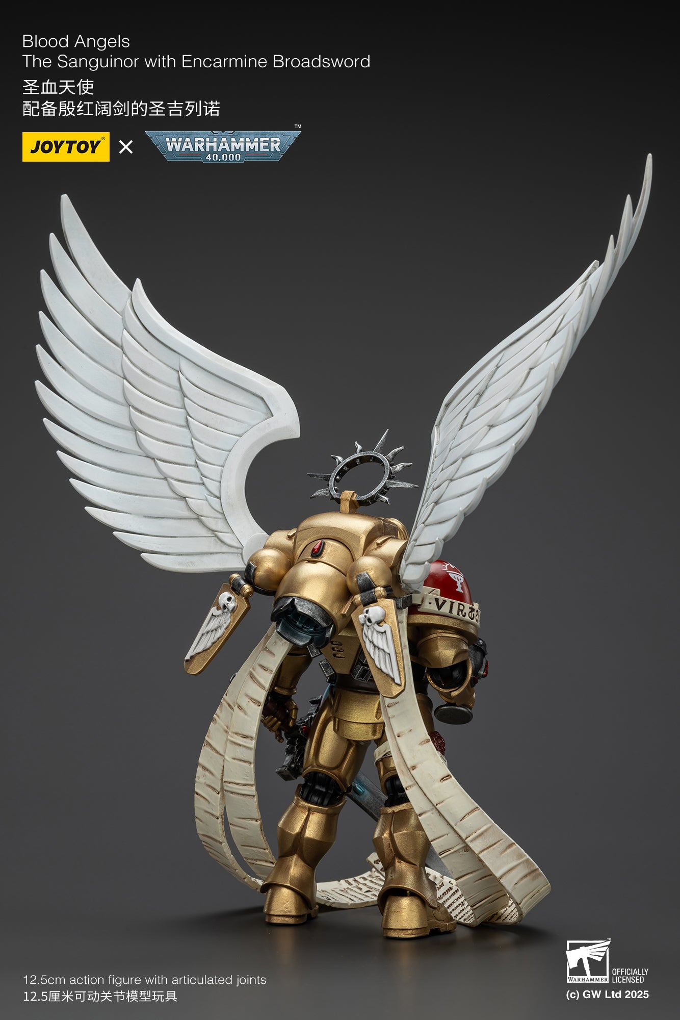 (Pre-Order) Warhammer 40k Blood Angels The Sanguinor with Encarmine Broadsword