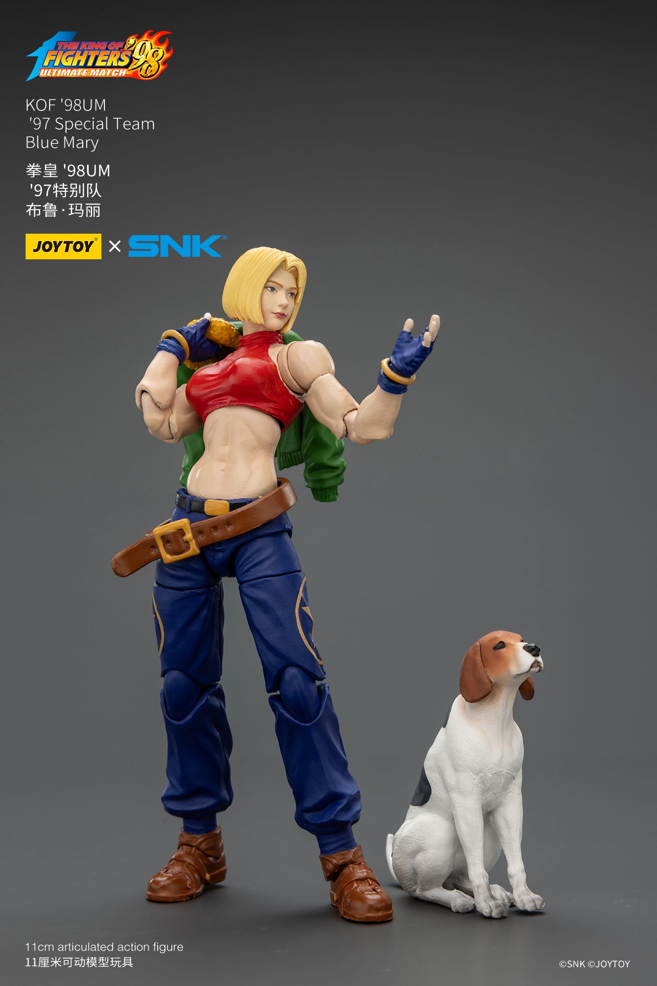 (Pre-Order) Joy Toy KOF '98UM '97 Special Team Blue Mary