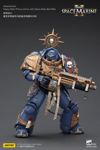 (Pre-Order) JOY TOY Warhammer 40k Ultramarines Heavy Relic Primus Armor with Heavy Relic Bolt Rifle