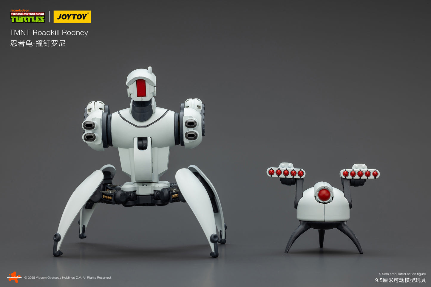 (Pre-Order) JOY TOY TMNT Roadkill Rodney