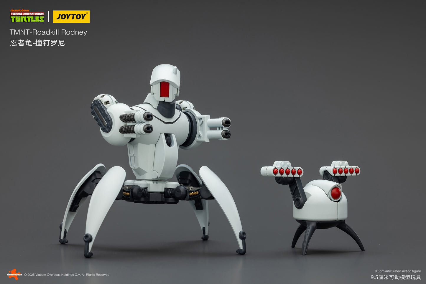 (Pre-Order) JOY TOY TMNT Roadkill Rodney