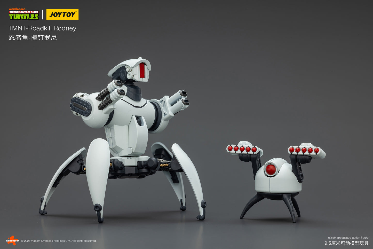 (Pre-Order) JOY TOY TMNT Roadkill Rodney