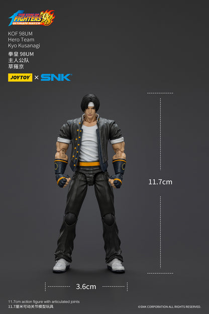 (Pre-Order) Joy Toy KOF 98UM Hero Team Kyo Kusanagi