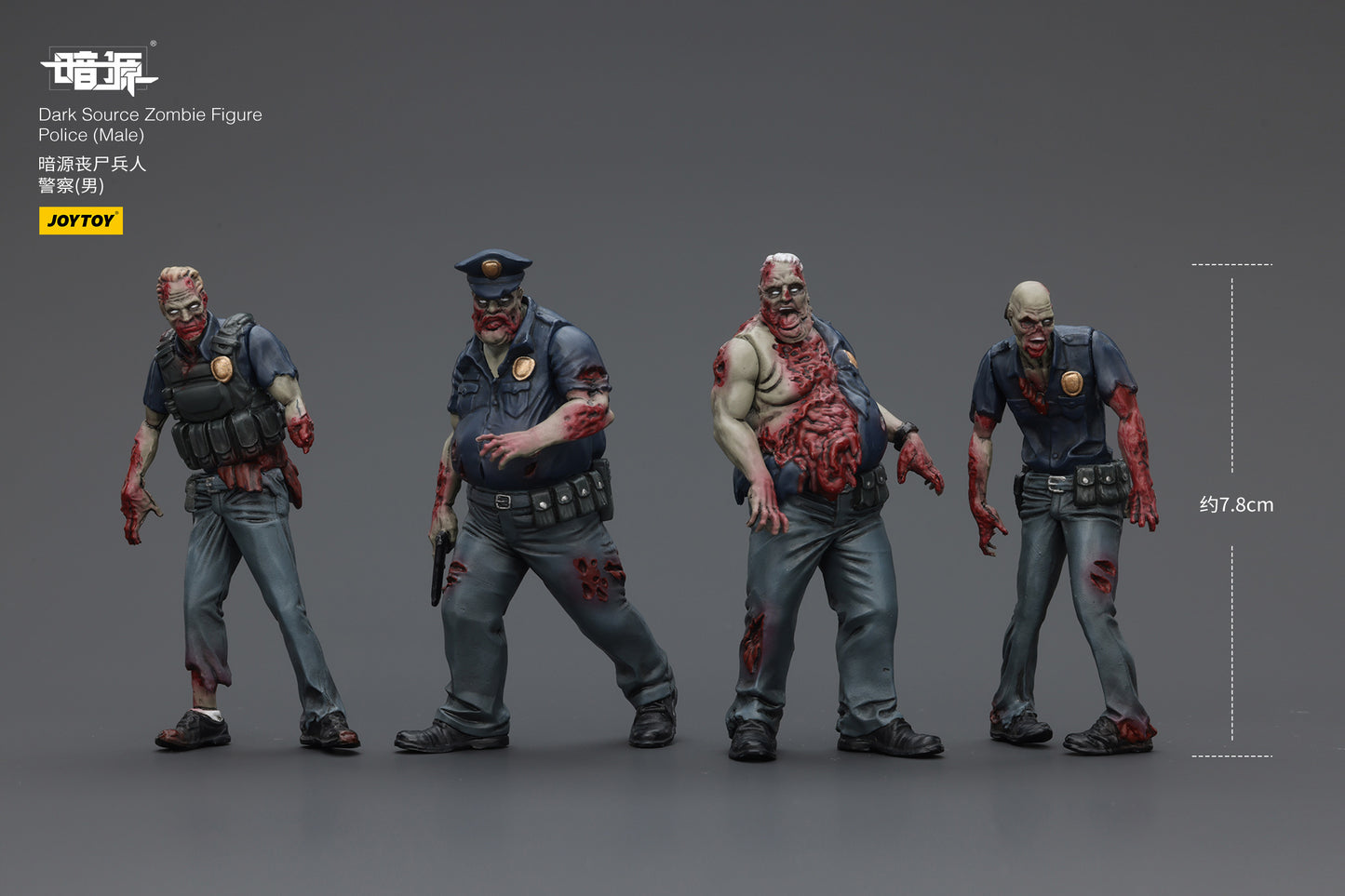 (Pre-Order) JOYTOY Dark Source Zombie Fiqure Police (Male) 1/25 Scale Action Figure