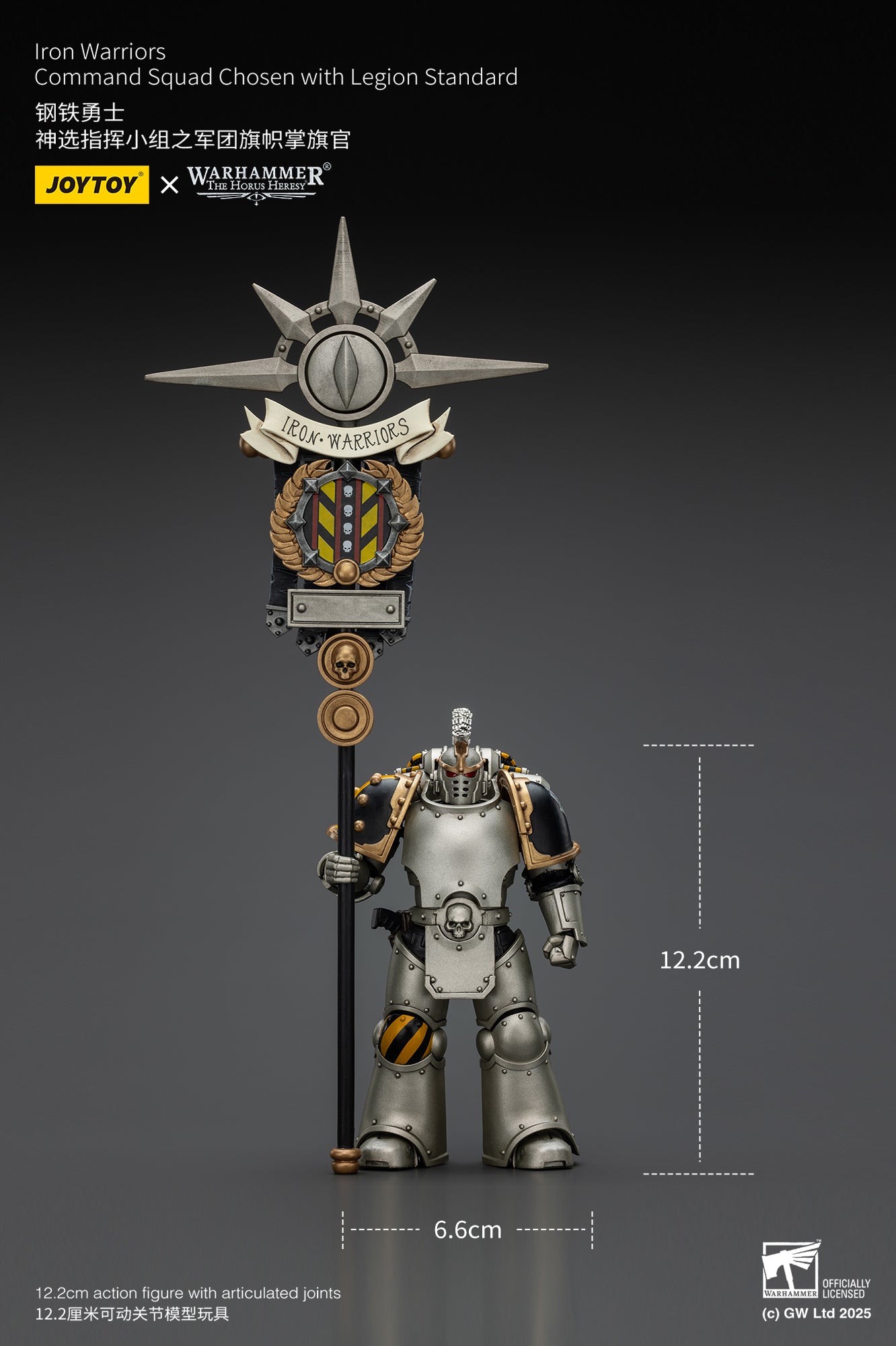(Pre-Order) Warhammer The Horus Heresy Iron Warriors Command Squad Chosen with Legion Standard