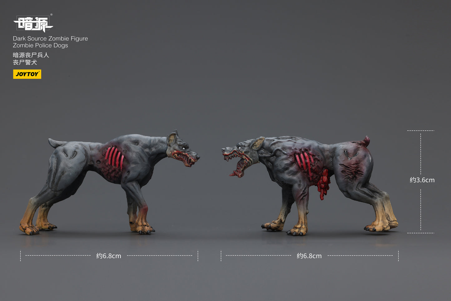 (Pre-Order) JOYTOY Dark Source Zombie Fiqure Zombie Police Dogs 1/25 Scale Action Figure