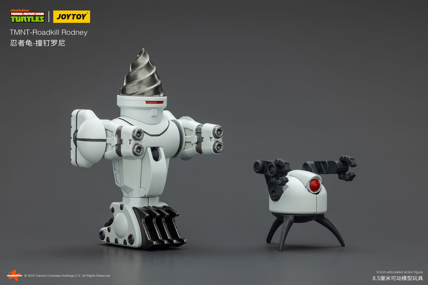 (Pre-Order) JOY TOY TMNT Roadkill Rodney