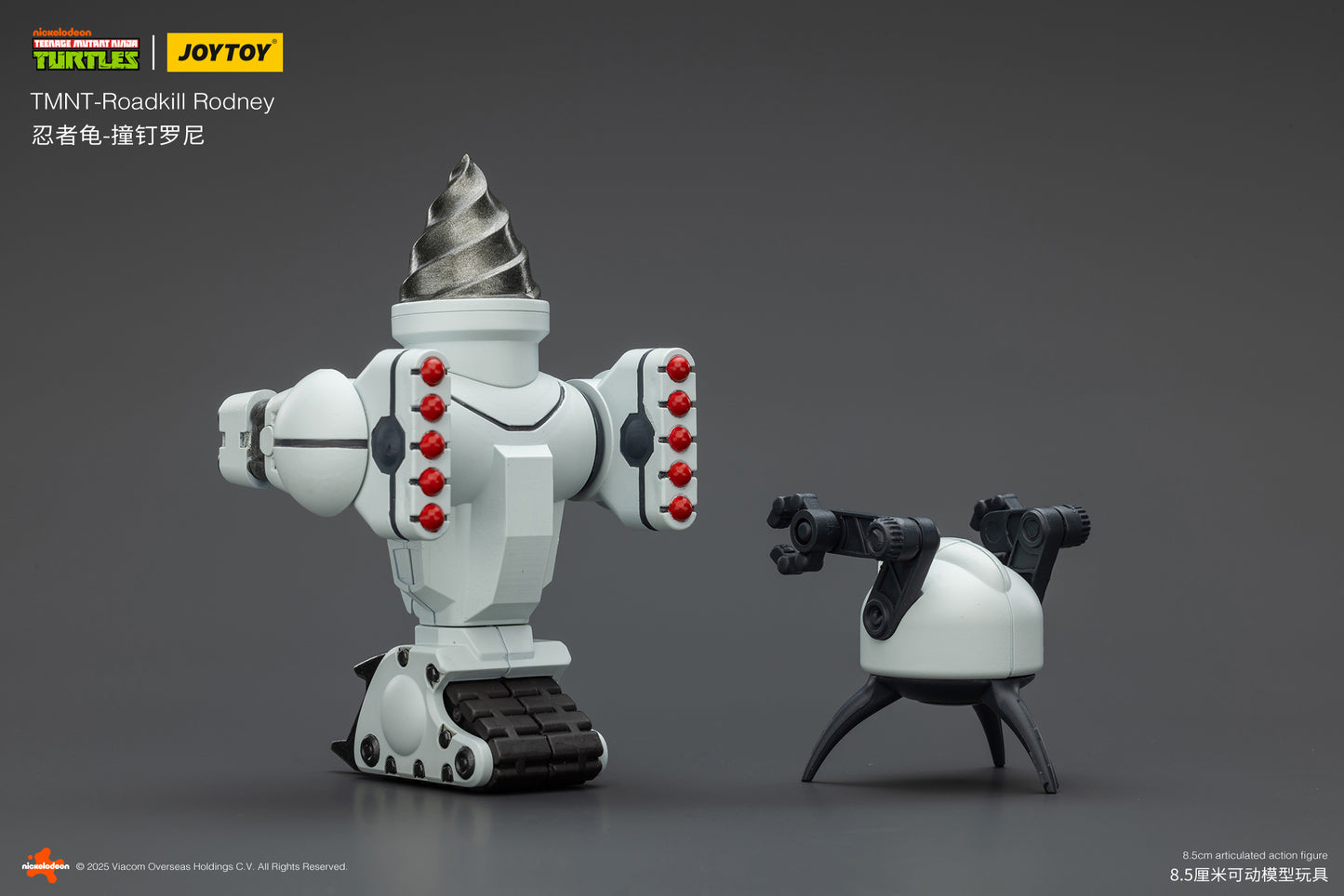 (Pre-Order) JOY TOY TMNT Roadkill Rodney