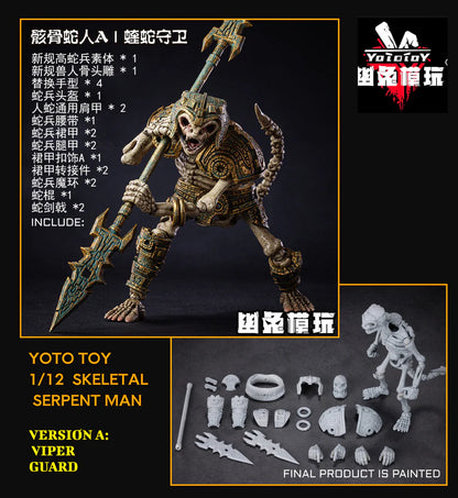 (Pre-Order) YOTO TOY 1/12 Skeletal Serpent Man Wave action figure Whole Set