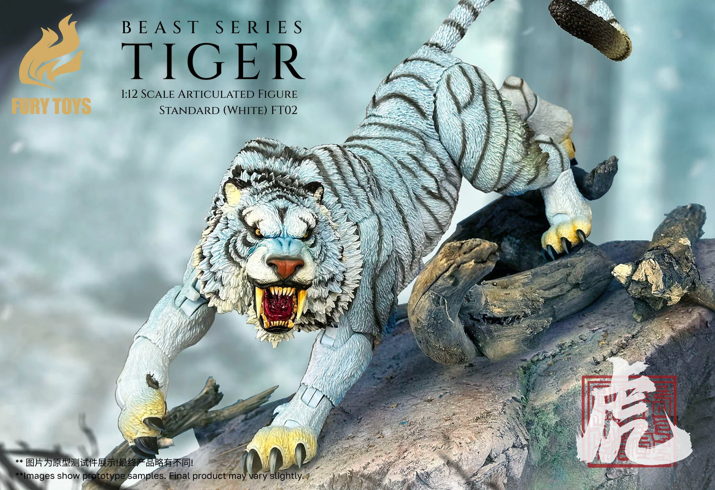 (Pre-Order) FURY TOYS Beast Series Maya Temple Tiger Ember Fang and Frost Claw FT01/02/03 and 04