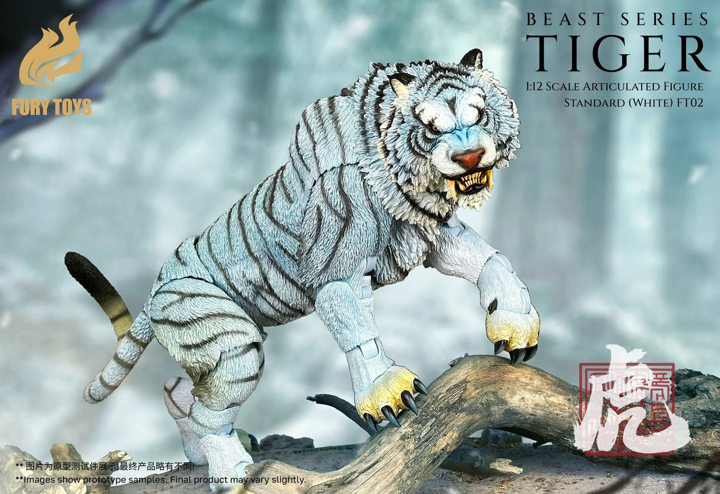 (Pre-Order) FURY TOYS Beast Series Maya Temple Tiger Ember Fang and Frost Claw FT01/02/03 and 04