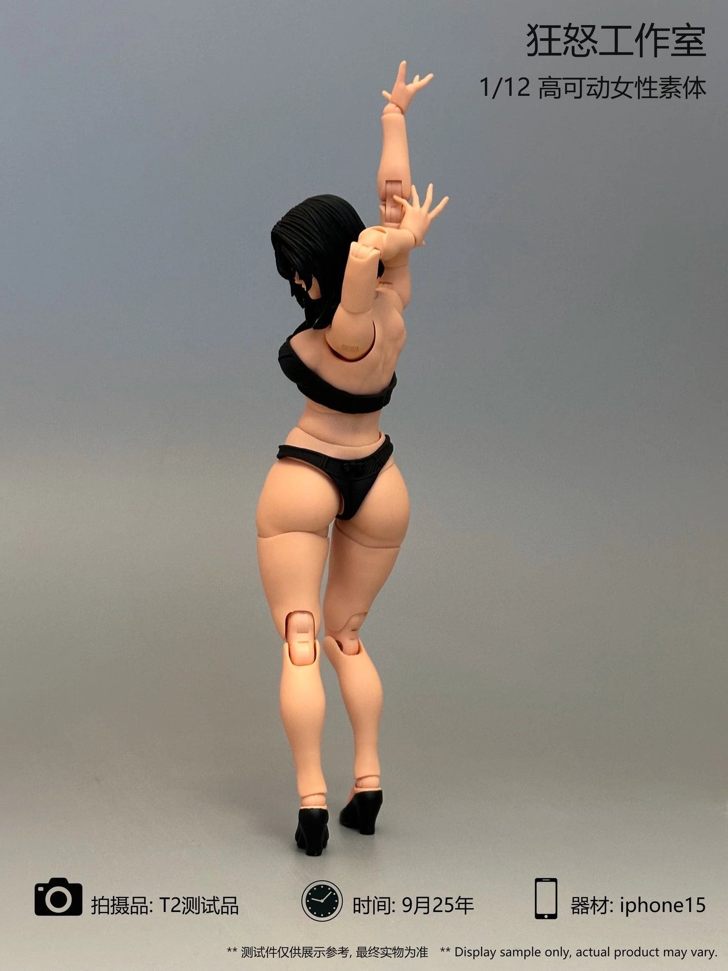 (Pre-Order) FURY TOYS 1/12 Female Body figure Valeria Hana and Imani action figure