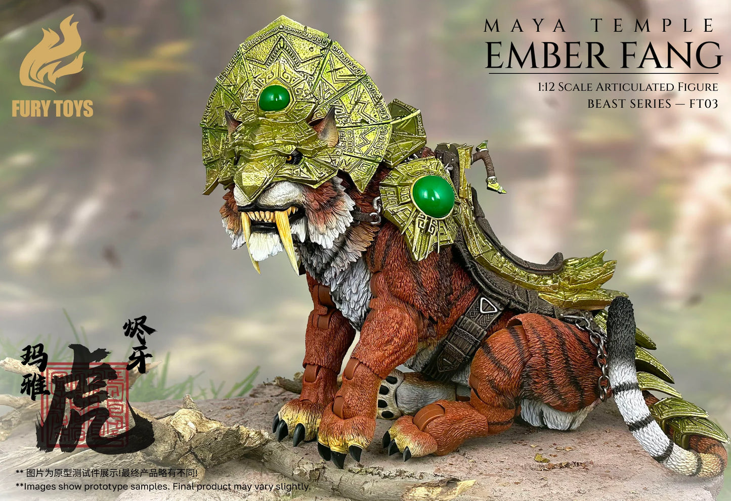 (Pre-Order) FURY TOYS Beast Series Maya Temple Tiger Ember Fang and Frost Claw FT01/02/03 and 04