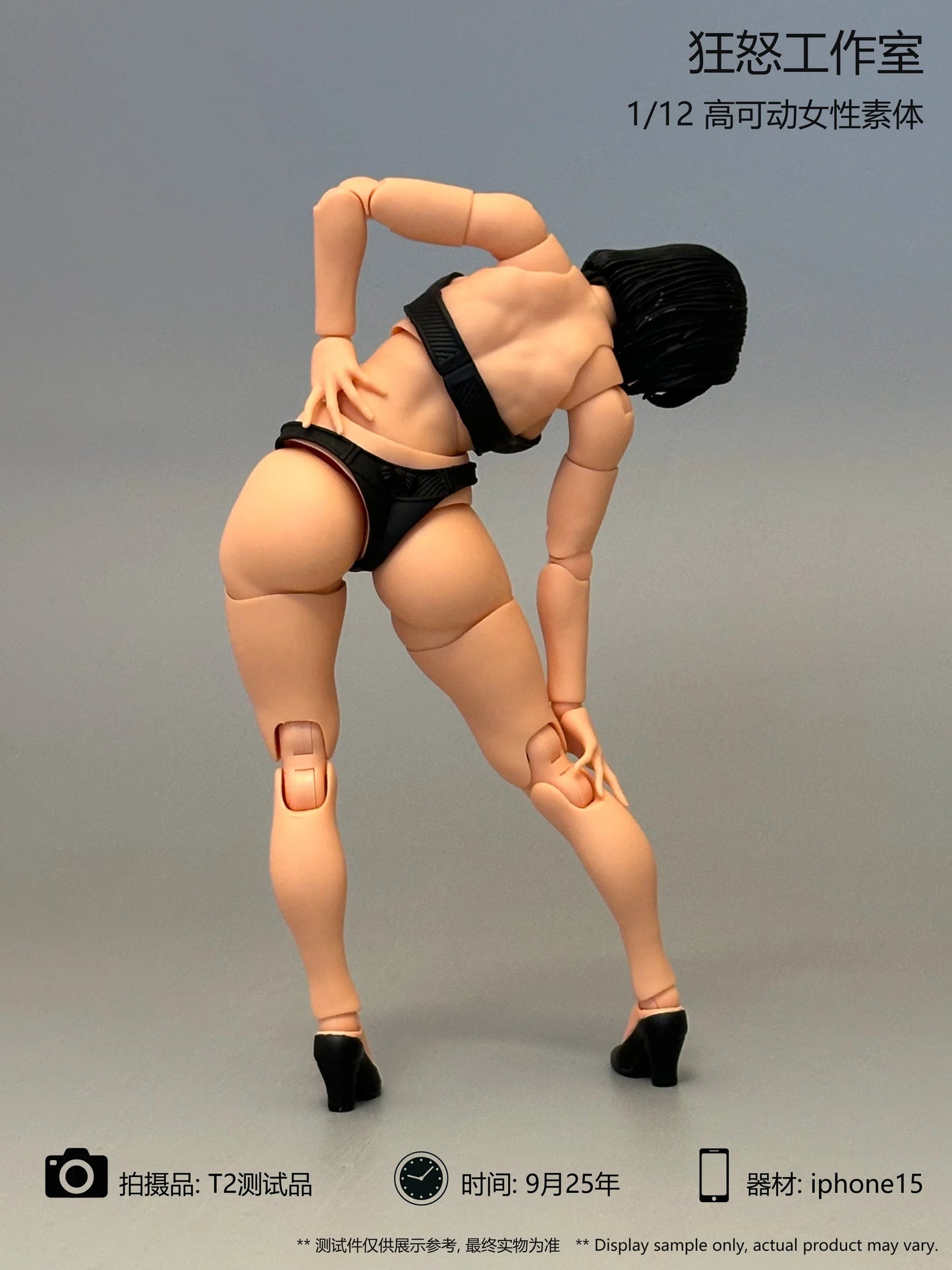 (Pre-Order) FURY TOYS 1/12 Female Body figure Valeria Hana and Imani action figure