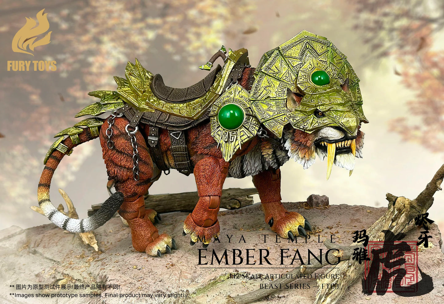 (Pre-Order) FURY TOYS Beast Series Maya Temple Tiger Ember Fang and Frost Claw FT01/02/03 and 04