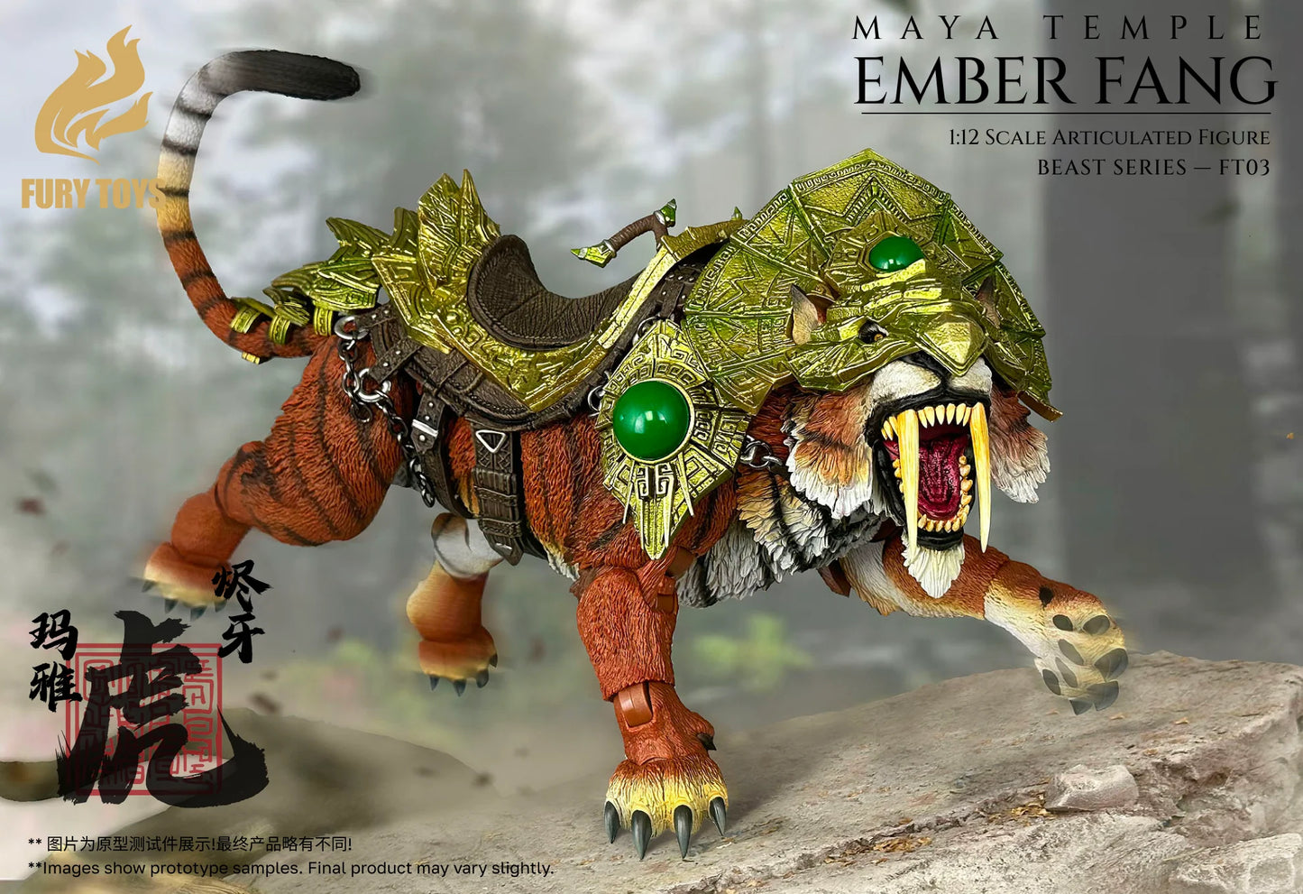 (Pre-Order) FURY TOYS Beast Series Maya Temple Tiger Ember Fang and Frost Claw FT01/02/03 and 04