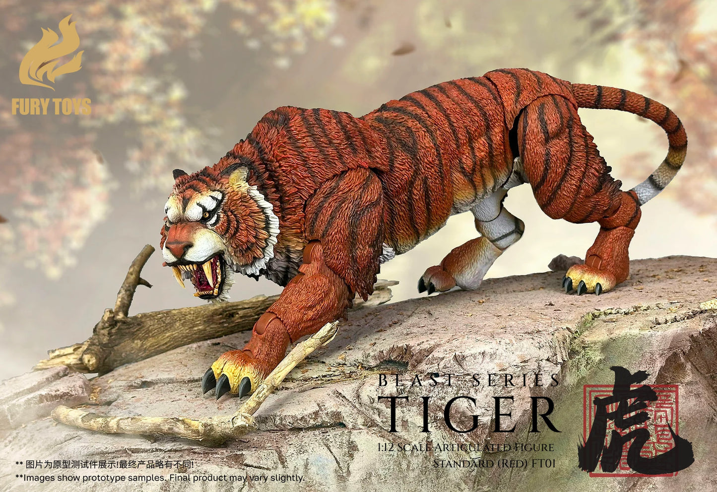 (Pre-Order) FURY TOYS Beast Series Maya Temple Tiger Ember Fang and Frost Claw FT01/02/03 and 04
