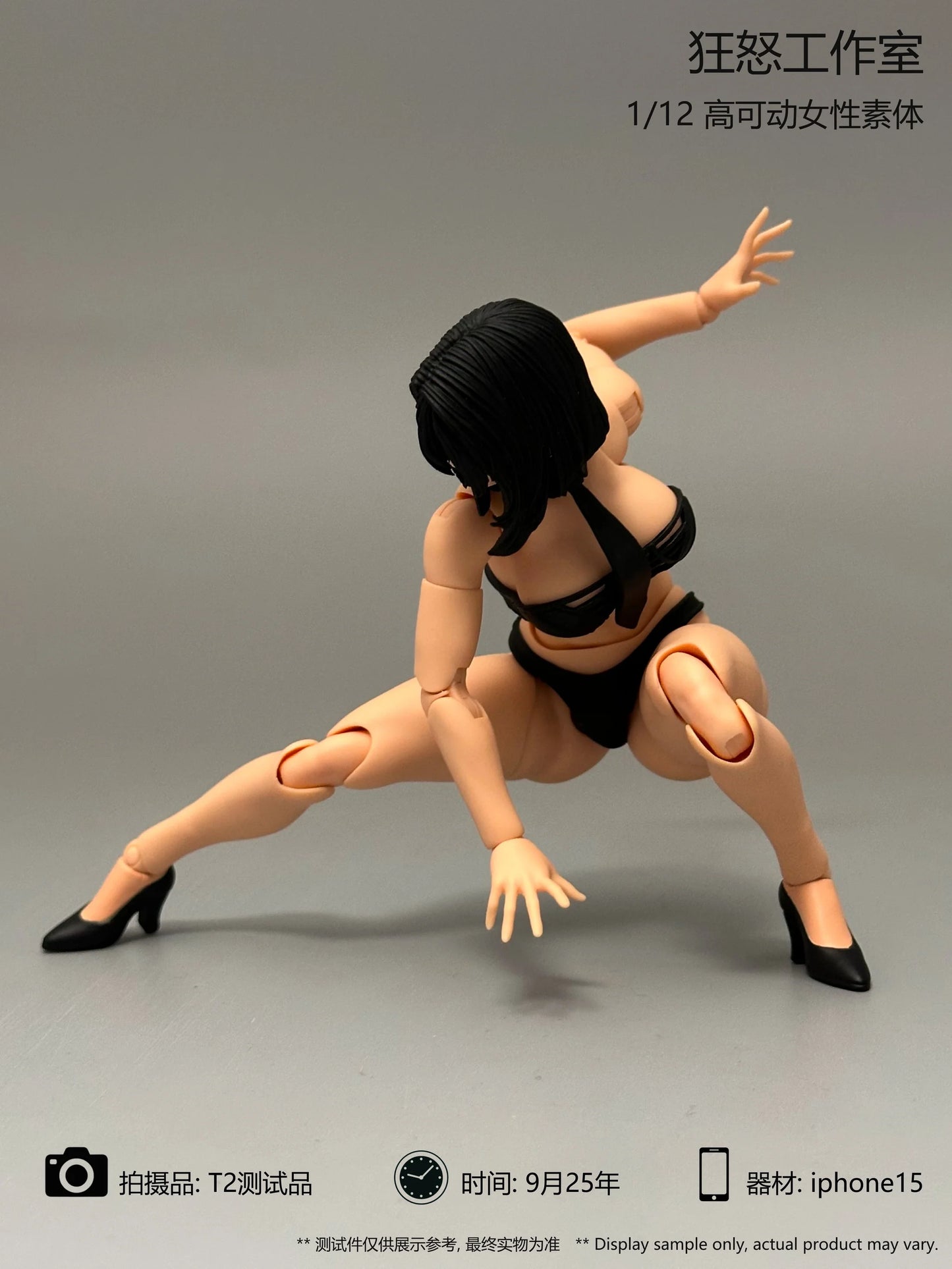 (Pre-Order) FURY TOYS 1/12 Female Body figure Valeria Hana and Imani action figure