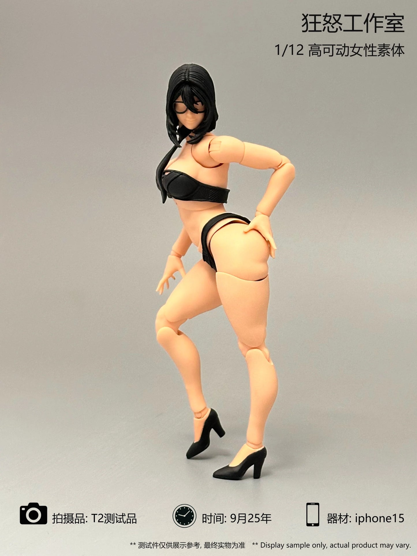 (Pre-Order) FURY TOYS 1/12 Female Body figure Valeria Hana and Imani action figure