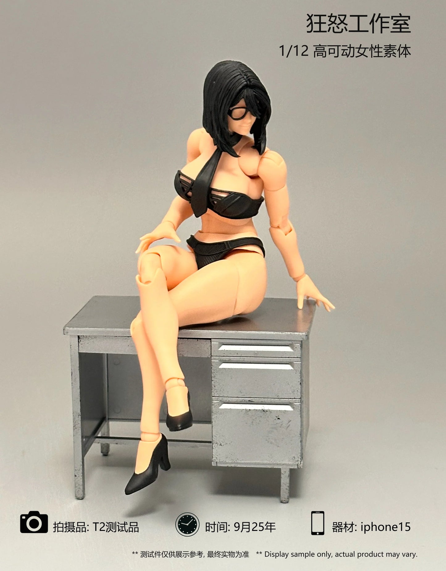 (Pre-Order) FURY TOYS 1/12 Female Body figure Valeria Hana and Imani action figure