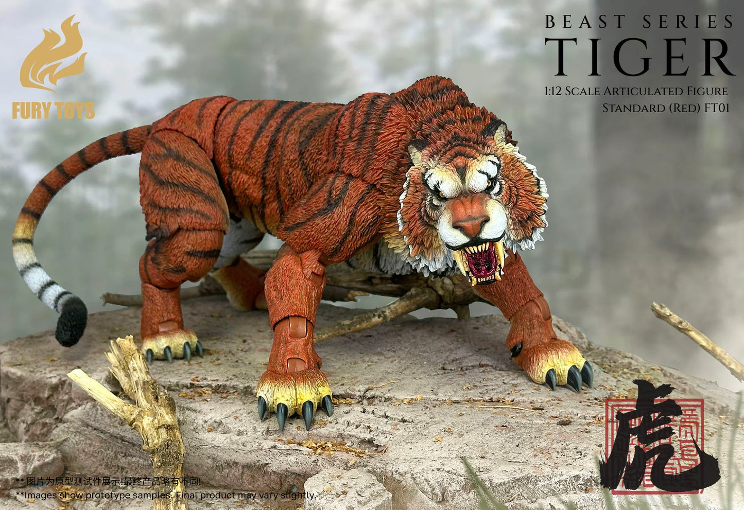 (Pre-Order) FURY TOYS Beast Series Maya Temple Tiger Ember Fang and Frost Claw FT01/02/03 and 04