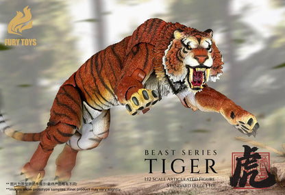 (Pre-Order) FURY TOYS Beast Series Maya Temple Tiger Ember Fang and Frost Claw FT01/02/03 and 04