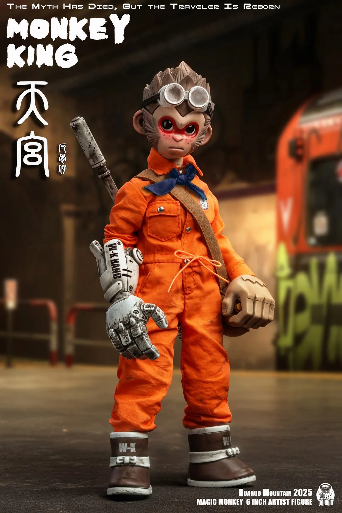 (Pre-Order) Magic Monkey Studio 1/12 Monkey King action figure Regular and Deluxe