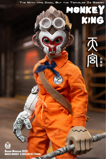 (Pre-Order) Magic Monkey Studio 1/12 Monkey King action figure Regular and Deluxe