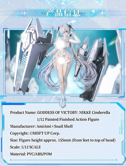 (Pre-Order) Snail shell Goddess of Victory 1/12 Cinderella Nikke aciton figure