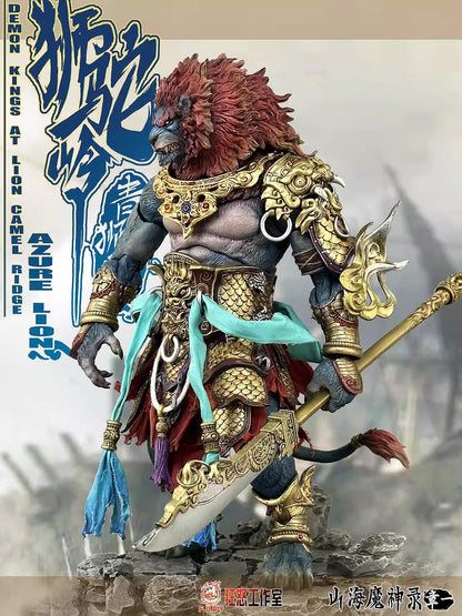 (Pre-Order) Fury toys Demon Force Lion Camel Ridge Azure Lion 1/12 9.5 inches action figure - Colour Version