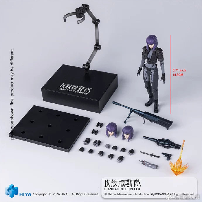(Pre-Order) HIYA Exquisite Super Series 1/12 Scale 6 Inch GHOST IN THE SHELL Stand Alone Complex Kusanagi Motoko Battle Suit Version Action Figure