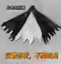 Custom 1/12 Clothing Accessories for S.H.Figuarts Ichigo Kurosaki