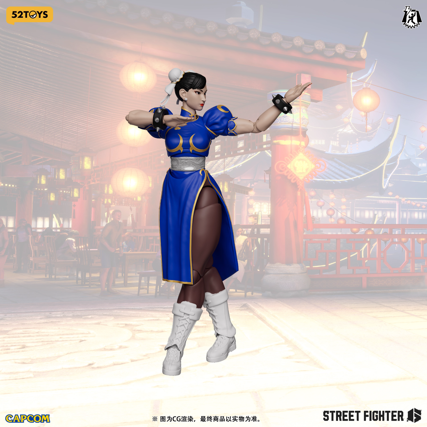 (Pre-Order) 52TOYS Street Fighter 2 Chun Li