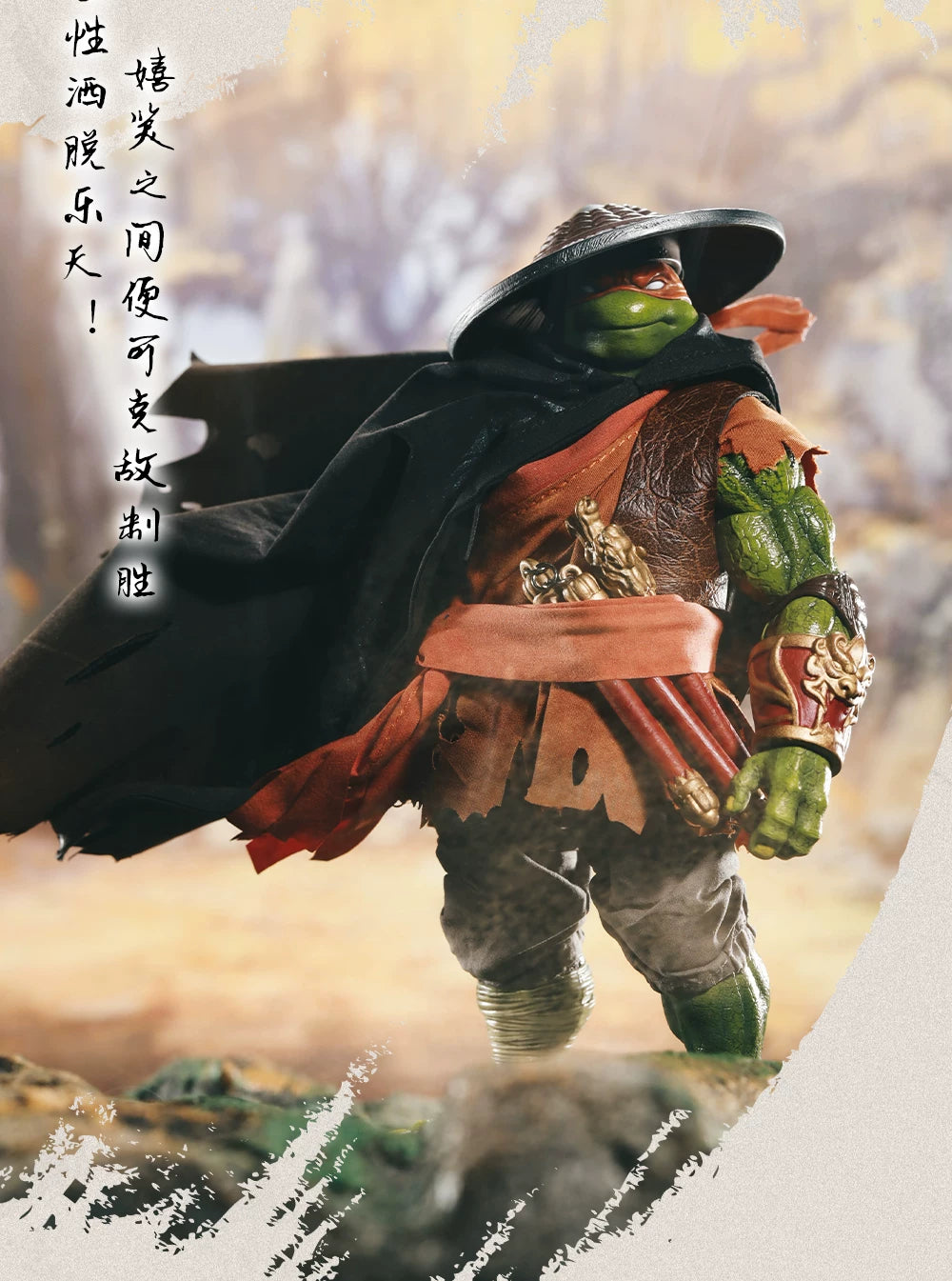 Custom 1/12 Clothing Accessories for LINGJIHUN TMNT Figures