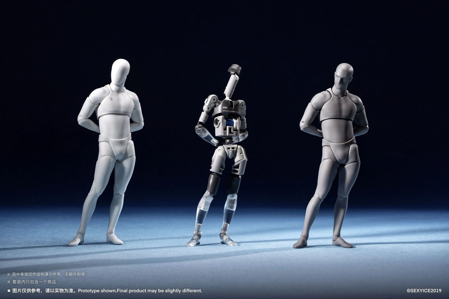 (Pre-Order) Sexy Ice Studio CRE Series Neural Terminal BioRoid Troy 020&021