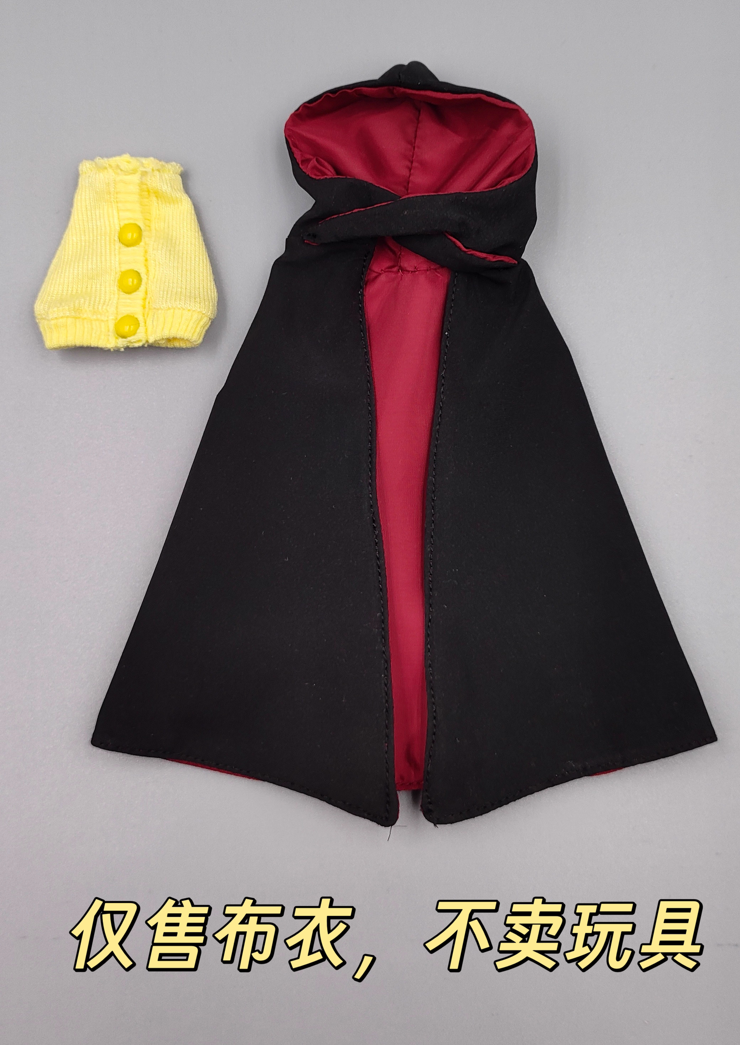 Custom 1/12 Clothing Accessories Cape and Skirt for S.H.Figuarts Dandadan Seiko