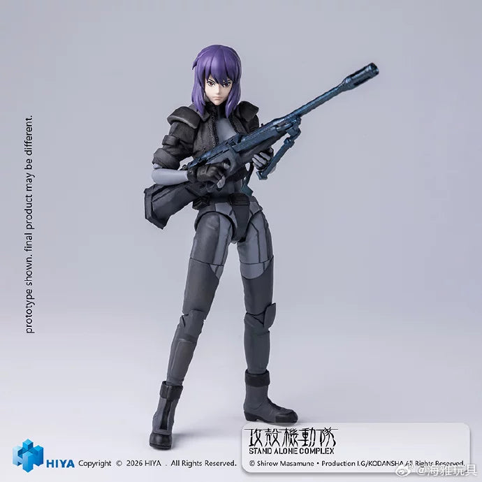 (Pre-Order) HIYA Exquisite Super Series 1/12 Scale 6 Inch GHOST IN THE SHELL Stand Alone Complex Kusanagi Motoko Battle Suit Version Action Figure
