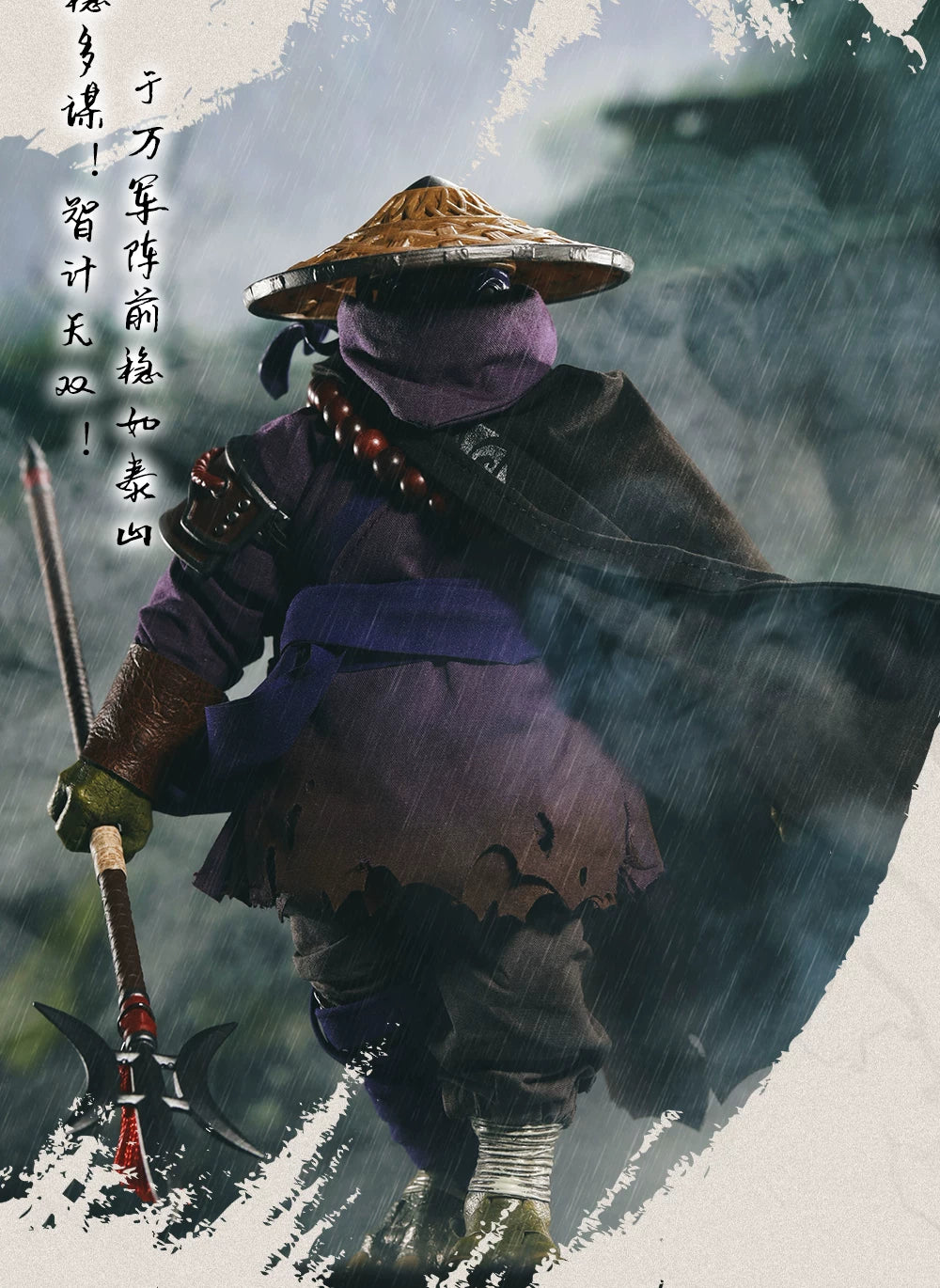 Custom 1/12 Clothing Accessories for LINGJIHUN TMNT Figures