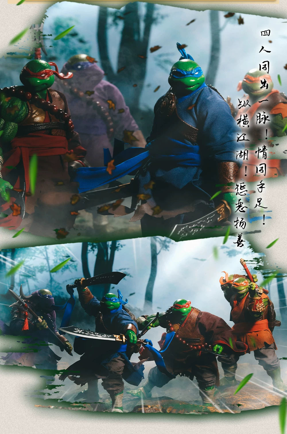 Custom 1/12 Clothing Accessories for LINGJIHUN TMNT Figures