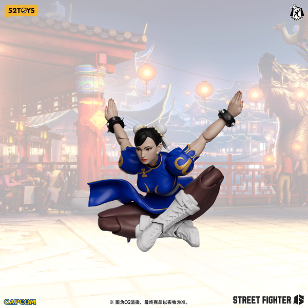 52TOYS Street Fighter 2 Chun Li