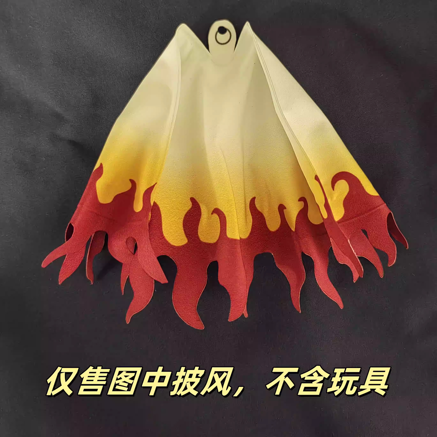 Custom 1/12 Clothing Accessories Cape for Buzzmod/Figma Kyojuro Rengoku
