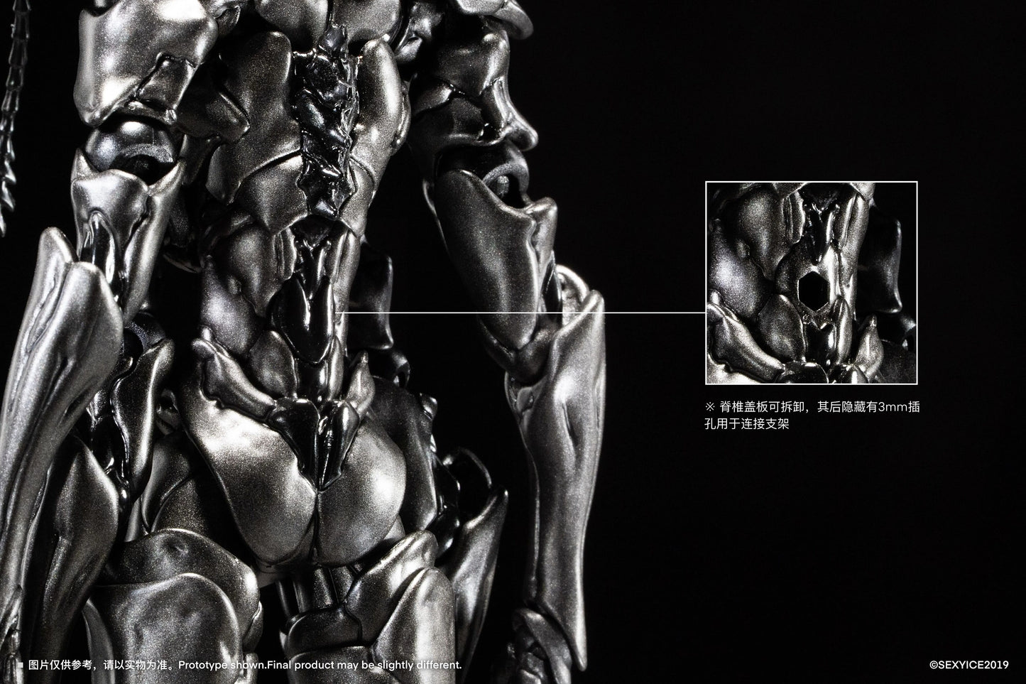 (Pre-Order) Sexy Ice 2019 Studio Vermin Series Artificial Evolution B006 Ant (Official Ver.)