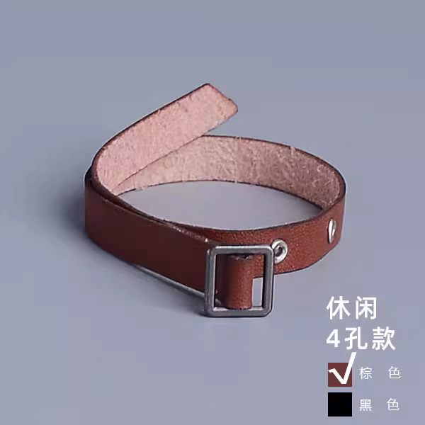 Belt for 1/12 6 inch figure